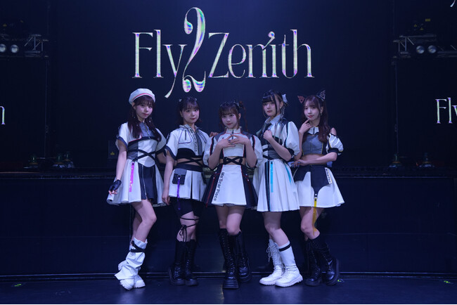 【オフィシャルレポート】令和トランスアイドル・Ma’Scar’Piece（マスカーピース）が2周年記念ライブを開催！2周年を飾る新曲「Resonating Beats」を初披露！東名阪ツアー開催も発表