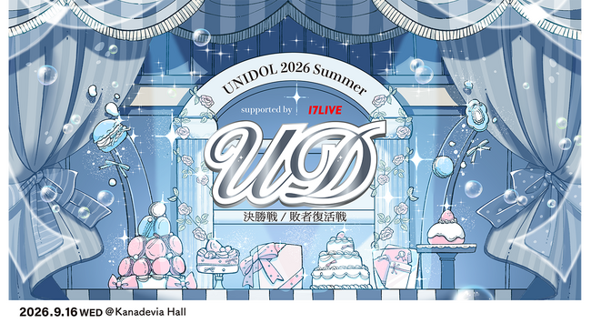 UNIDOL×UP-T コラボショップオープン！
