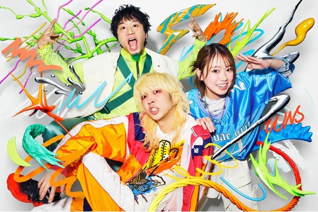 Wienners、対バンツアーのゲストに粗品、ヤバT、フォーリミ