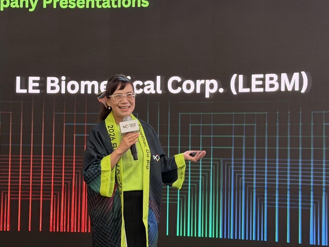 台湾発ヘルスケア企業LEBM、「2026日台イノベーション・サミット」に登壇