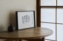 モダンモデル 13,200円(税込) モダンモデル 13,200円(税込)