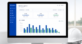 建設業向けDXプラットフォーム「PayStruct」が7月30日に、JIIMAによる「電子書類ソフト法的要件認証」の「取引関係書類(作成・保存)」区分を取得! 建設業向けDXプラットフォーム「PayStruct」が7月30日に、JIIMAによる「電子書類ソフト法的要件認証」の「取引関係書類(作成・保存)」区分を取得!