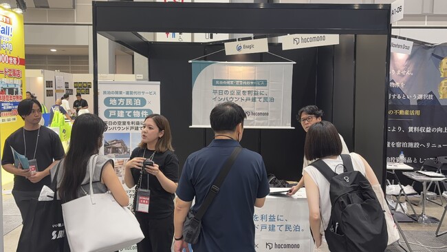 民泊開業支援・運営代行「CocoPaku」のEnagic株式会社、「賃貸住宅フェア2026東京」に出展｜地方戸建て民泊に高い関心