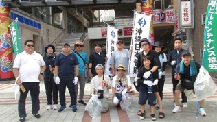 沖縄日本管財が国際通りでボランティア清掃に参加
