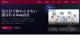 なぜ人は同じ商品を買い続けるのか|LTVと継続購買の心理構造を整理した情報ページを公開 なぜ人は同じ商品を買い続けるのか|LTVと継続購買の心理構造を整理した情報ページを公開