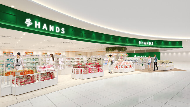 ハンズ アトレ中野店 2026年12月9日(水)オープン