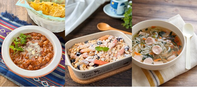 【日常から備えて活用する】9月1日の「防災の日」に向け、料理メディア「Nadia」がローリングストック活用・非常時にも作れるレシピを紹介