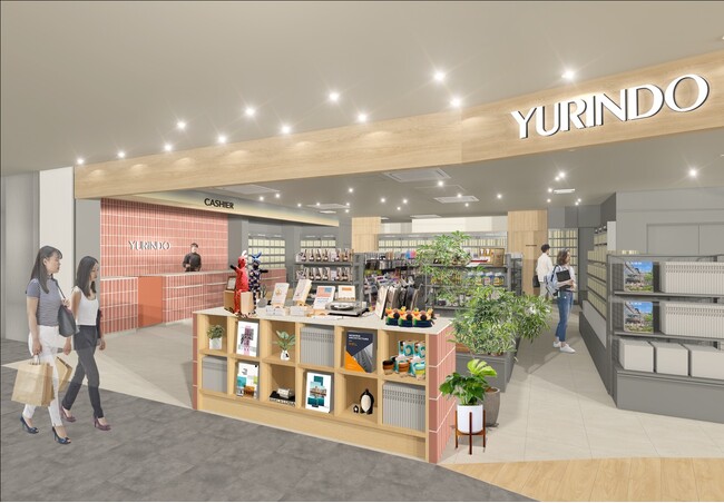 中野駅の新たな玄関口「アトレ中野」4階に出店、2026年12月「有隣堂 アトレ中野店」オープン