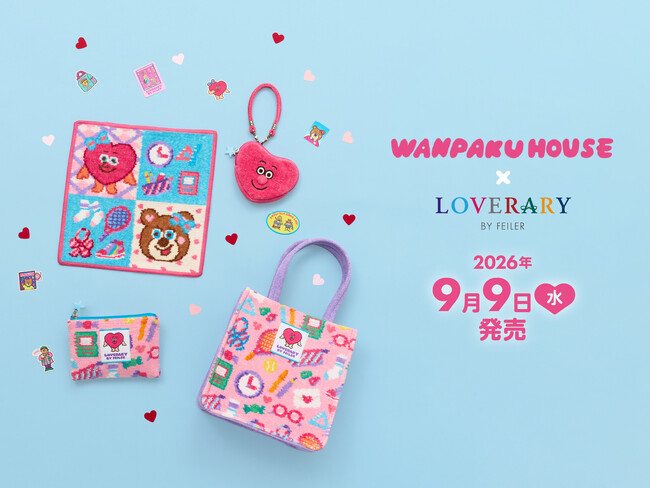 2026年9月9日(水)発売　WANPAKU HOUSE(ワンパクハウス)とのコラボレーション商品第2弾