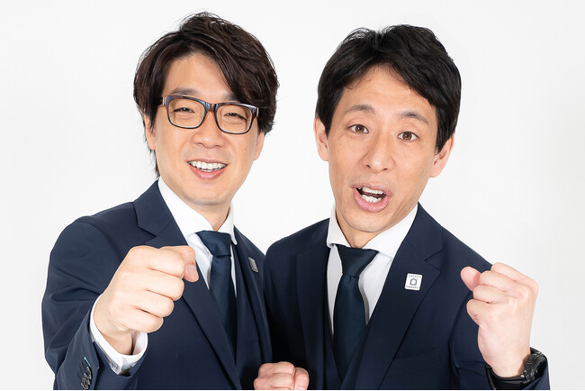 GREEN×EXPO 2027 スペシャルサポーター　囲碁将棋、NMB48の２組が新たに就任！　～横浜グリーンエクスポを共に盛り上げます～