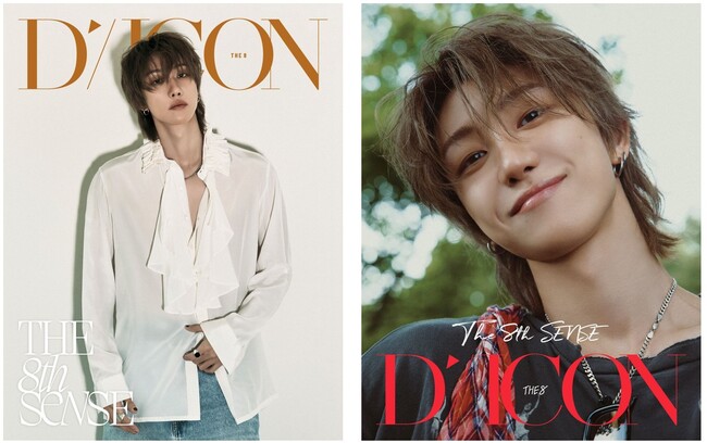 SEVENTEEN・THE 8の魅力を凝縮したソロ写真集『D'ICON VOLUME N°36 THE 8 : THE 8TH SENSE』8月25日（火）より蔦屋書店にて予約受付開始