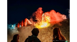 ニジゲンノモリ公式宿泊施設「GRAND CHARIOT 北斗七星135°」「進撃の巨人 THE NIGHT WALK -壁の向こう側へ-」チケット付きプラン ニジゲンノモリ公式宿泊施設「GRAND CHARIOT 北斗七星135°」「進撃の巨人 THE NIGHT WALK -壁の向こう側へ-」チケット付きプラン