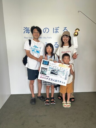 【岡山県 瀬戸内市立美術館】特別展「小松宏誠展　光と影のモビール 海がのぼる空がふる」の入場者が2万人を突破しました！！[岡山県瀬戸内市]