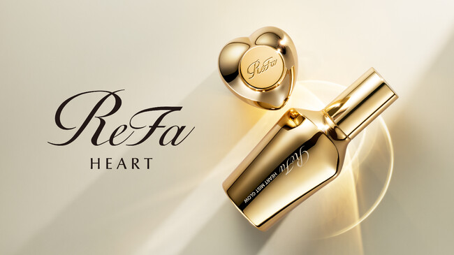 うるおい、きらめくツヤ髪へ。光のヴェールをまとって、美しい輝きがずっと。 「ReFa HEART MIST GLOW（リファハートミストグロウ）」 2026年8月26日（水）新発売