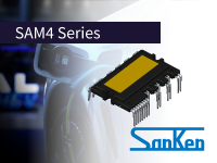 サンケン電気、「SAM470M50AF1」の量産開始　車載用電動コンプレッサ向け700V耐圧高圧3相モータドライバ