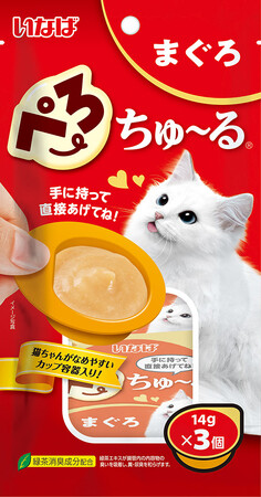 いなばペットフード　猫ちゃんのカップおやつ「ぺろちゅ～る」新発売！