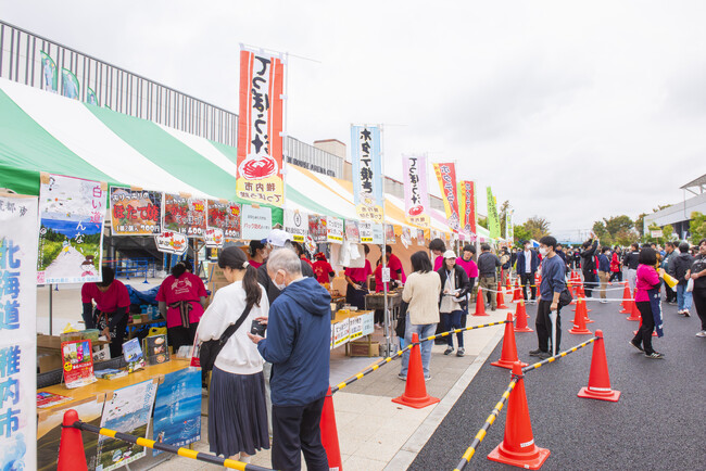 【群馬県太田市】2026太田スポーツ・レクリエーション祭開催決定!