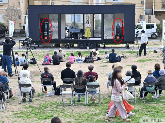 停電時も使える可搬式平面波スピーカー「つたわるくん」神奈川県主催の屋外コンサートで採用
