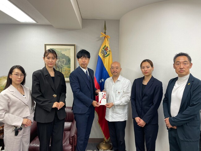 全日本ボランティア連盟、ベネズエラ・ボリバル共和国大使館を訪問