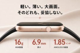TOP画像 TOP画像