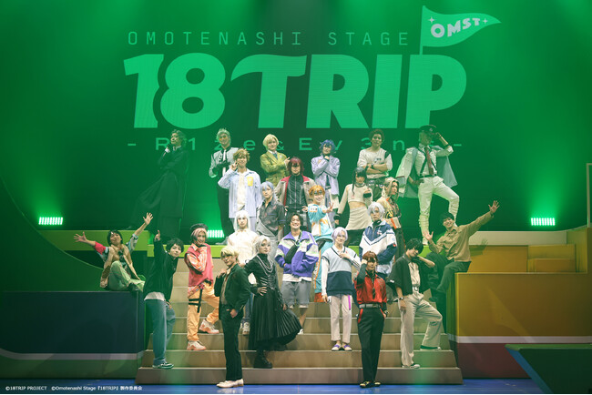 Omotenashi Stage『18TRIP』 -R1ze＆Ev3ns- が本日開幕！