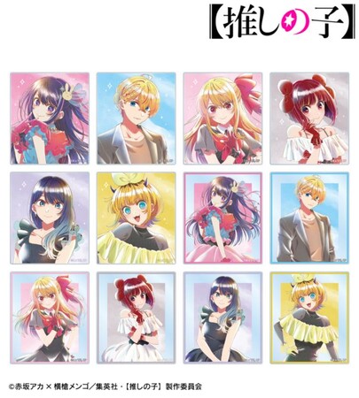 TVアニメ『【推しの子】』の【推しの子】 トレーディング Ani-Art aqua label 第5弾 アクリルカードなどの受注を開始！！アニメ・漫画のオリジナルグッズを販売する「AMNIBUS」にて