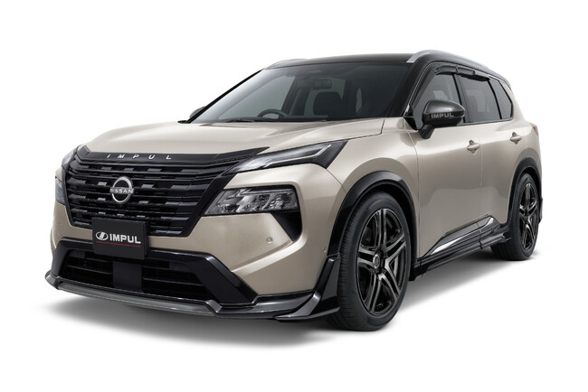 IMPUL、新型「日産エクストレイル」用エアロダイナミクスシステムを発売