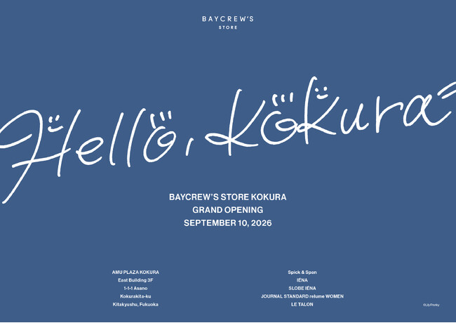 北九州エリア初出店！「BAYCREW’S STORE KOKURA」 アミュプラザ小倉 東館3階に9月10日(木)オープン！ 
