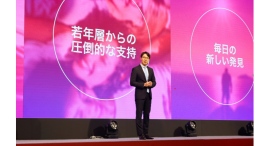 Qoo10史上最大規模!全ジャンルの国内セラーを招待「Qoo10 Seller Conference 2026」を開催! Qoo10史上最大規模!全ジャンルの国内セラーを招待「Qoo10 Seller Conference 2026」を開催!