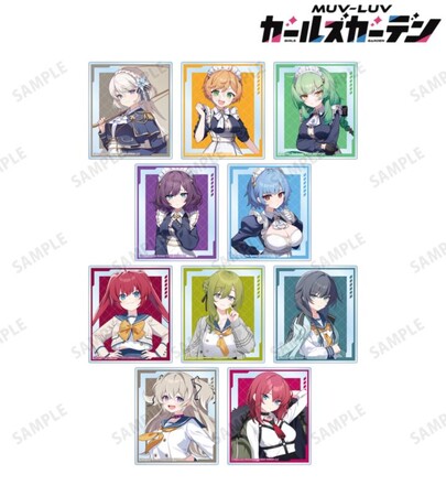 『マブラヴ ガールズガーデン』のトレーディングアクリルカード vol.3、トレーディンググリッター缶バッジ vol.3などの受注を開始！！アニメ・漫画のオリジナルグッズを販売する「AMNIBUS」にて