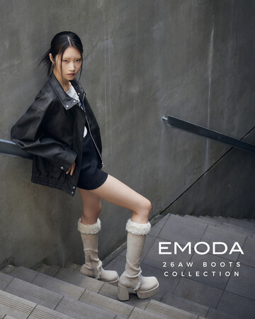 「EMODA（エモダ）」アイコニックな“美脚ブーツ”をアップデート。秋の新作「BOOTS COLLECTION」を8月26日(水)公開