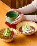 お抹茶と和甘味 お抹茶と和甘味