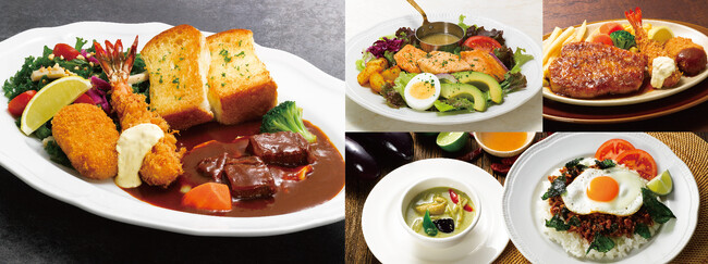 誕生55周年の【ロイヤルホスト】 9月16日（水）グランドメニュー改定 ～王道の洋食＆世界の料理が充実！豊かな食のひとときをお届け～