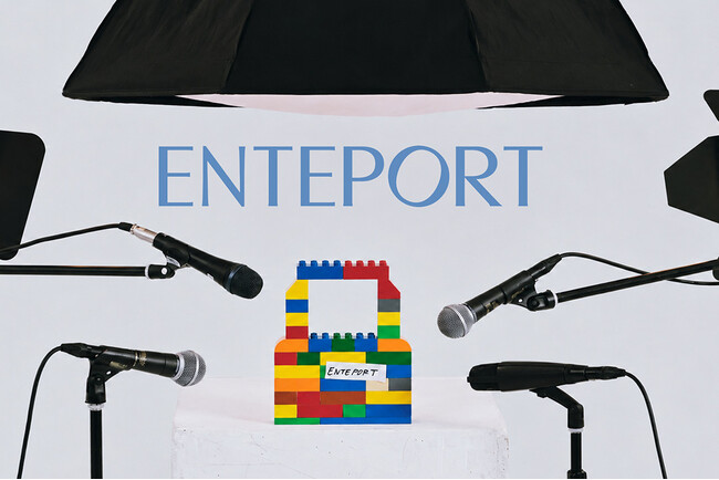 バリュエンス、循環する価値を提案する新ブランド「ENTEPORT(エンテポート)」をローンチ
