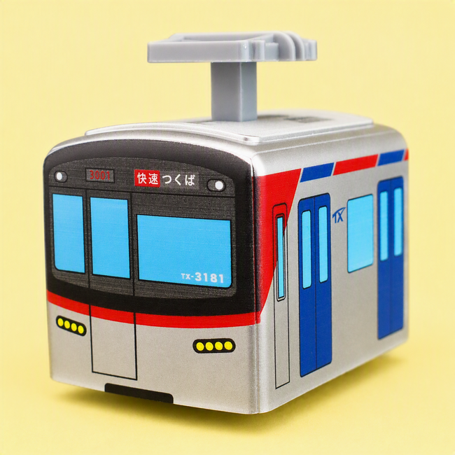 「パンタでGO！！ TX-3000系」 発売開始！！ ～パンタでGO！!シリーズにつくばエクスプレスが初登場～