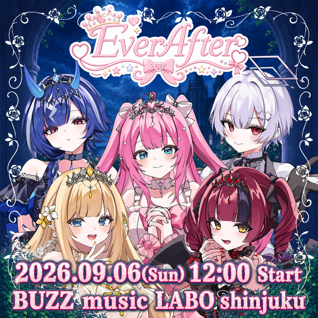【会いに行けるアイドルVTuber】2.5次元アイドルVTuberグループ「クインテ」、9月6日（日）新宿BUZZ music LABOにて単独ミニライブ『Ever After』開催決定！