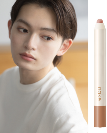 “ととのえメイク”に特化したPB「nake（ネイク）」から新商品 目元の印象をととのえる※１スティックシャドウが登場