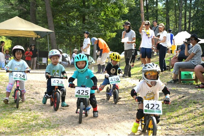 「ランニングバイクレース アルプスあづみのカップ 」参加者募集中!|国営アルプスあづみの公園【大町・松川地区】