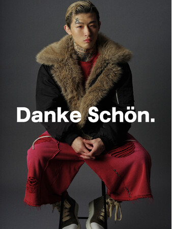 「Danke Schon.」2026 AUTUMN / WINTER LOOKに格闘家・平本蓮を起用！