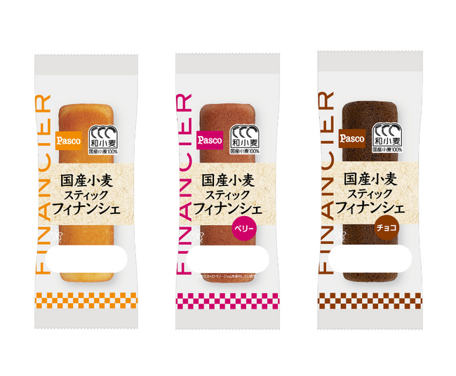 スティック型になったかわいいおやつ!国産小麦のスティックフィナンシェ3種類を新発売