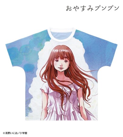 『おやすみプンプン』のフルグラフィックTシャツ vol.2の受注を開始！！アニメ・漫画のオリジナルグッズを販売する「AMNIBUS」にて