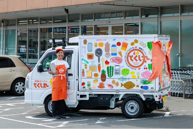 「買い物支援」×「地域の見守り活動」を行う移動スーパー「とくし丸」　食品館「ハーズ」と新たに提携し、埼玉県深谷市・寄居町で8/25に開業！