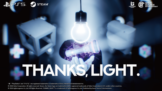 『THANKS, LIGHT.』発売日決定&パッケージ版の予約受付開始をお知らせ!