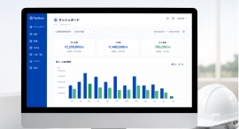 建設業向けDXプラットフォーム「PayStruct」がJIIMA認証2種を取得!「電子取引ソフト法的要件認証」を新たに取得! 建設業向けDXプラットフォーム「PayStruct」がJIIMA認証2種を取得!「電子取引ソフト法的要件認証」を新たに取得!