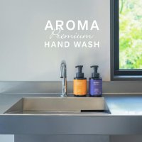 清潔のその先へ、おしぼりから生まれた「VB-COSME-」採用『AROMA Premium』から泡ハンドウォッシュを新発売！
