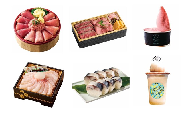 【そごう横浜店】\九州を応援/お腹を鳴らす、2色の誘惑「初秋の大九州 味と技めぐり」