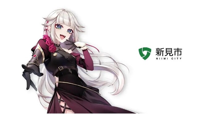 VTuberが訪れた公園を清掃するボランティア企画を実施し地域の保全活動に貢献