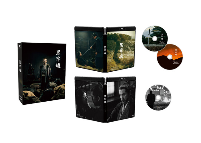映画『黒牢城』2026年11月6日(金)Blu-ray&DVD発売決定!