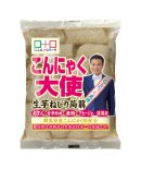 こんにゃく大使 生芋ねじり蒟蒻 こんにゃく大使 生芋ねじり蒟蒻