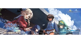 「スーパーリアル麻雀Venus Returns リリース記念Switchキャンペーン」2026年8月27日(木)より開催 「スーパーリアル麻雀Venus Returns リリース記念Switchキャンペーン」2026年8月27日(木)より開催